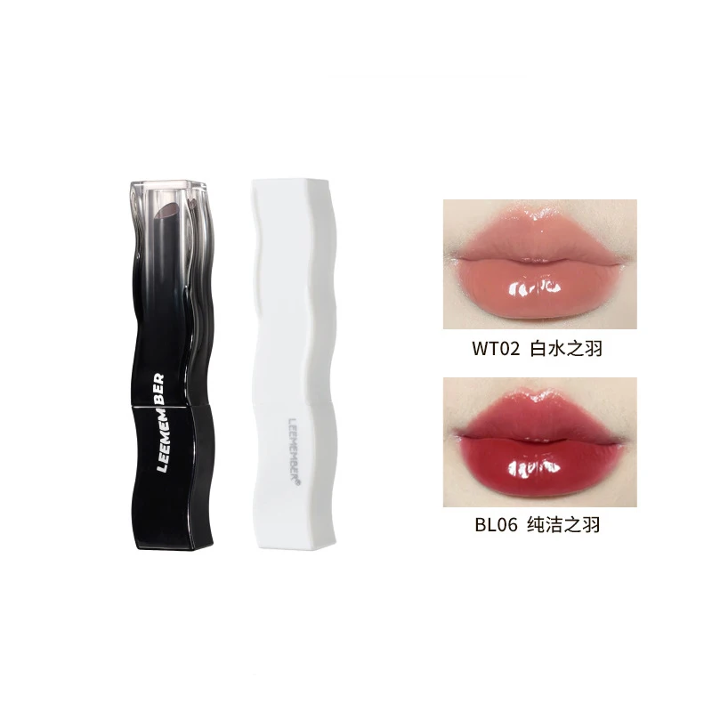 LEEMEMBER Black Feather Series Lipstick Moisturizing Moisturizing Solid Lip Gloss