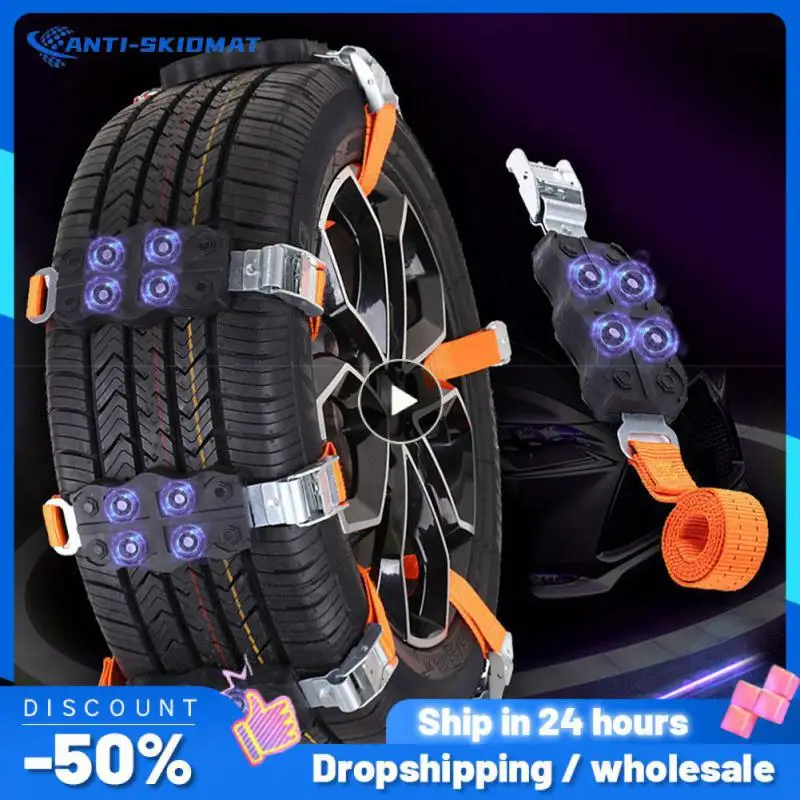 

Emergency Emergency Car Tire Snow Chain Icy Road Tire Chain Beef Tendon Material Universal Winter Ice Road Tire Chain Anti-skid