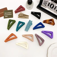 2022 korean 8 5cm headwear ins springsummer style simple hairpin frosted triangle grip pan hair claw hair accessories