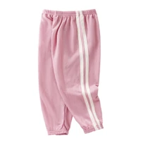 childrens anti mosquito ice silk pants bloomers cool comfortable summer boys girls thin loose casual trousers