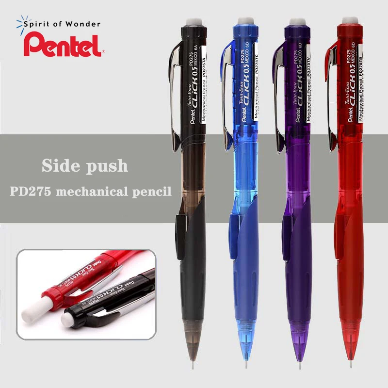 

Японские канцелярские принадлежности Pentel, 4 шт., механический карандаш PD275, японские школьные принадлежности 0,5 мм для письма сложно сломать