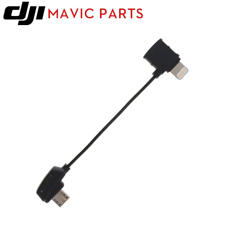 Оригинальный кабель DJI Lightning/micro USB для контроллера MAVIC PRO / Air /2 pro /Mavic Mini/ /Spark/i |
