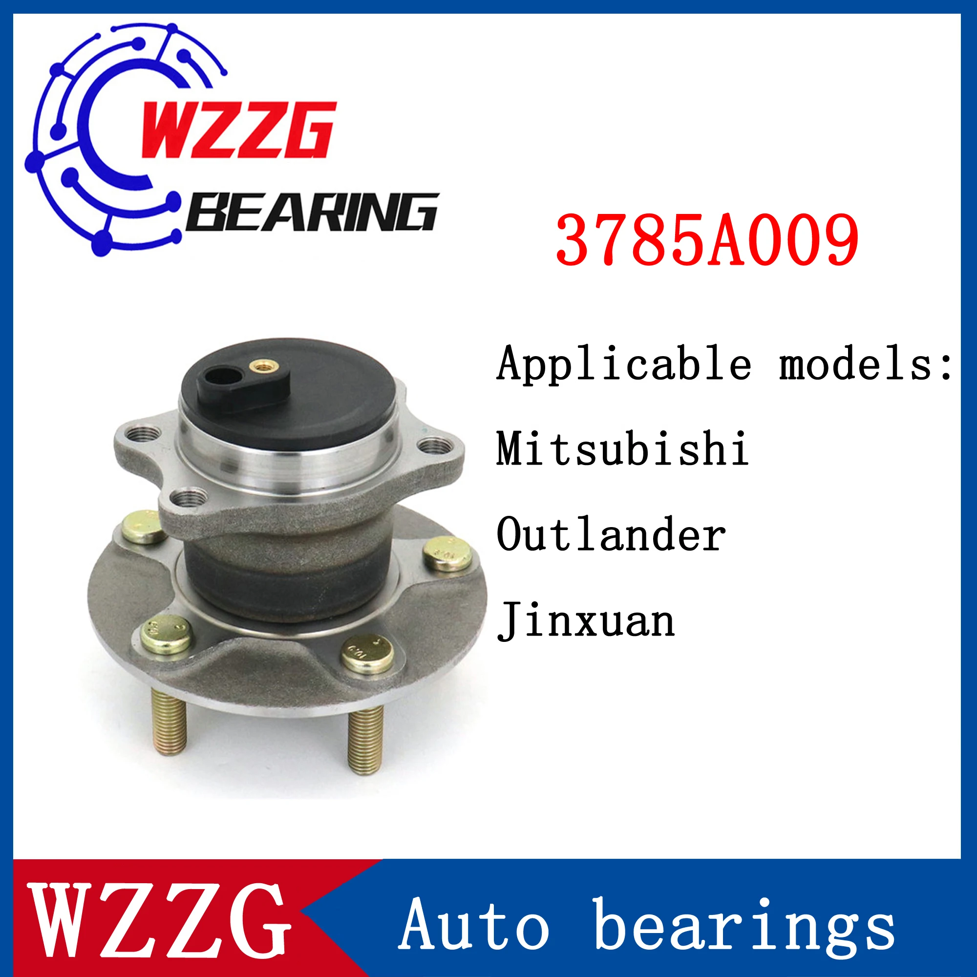 Ступичный Подшипник Аллион 240 Купить Красноярск