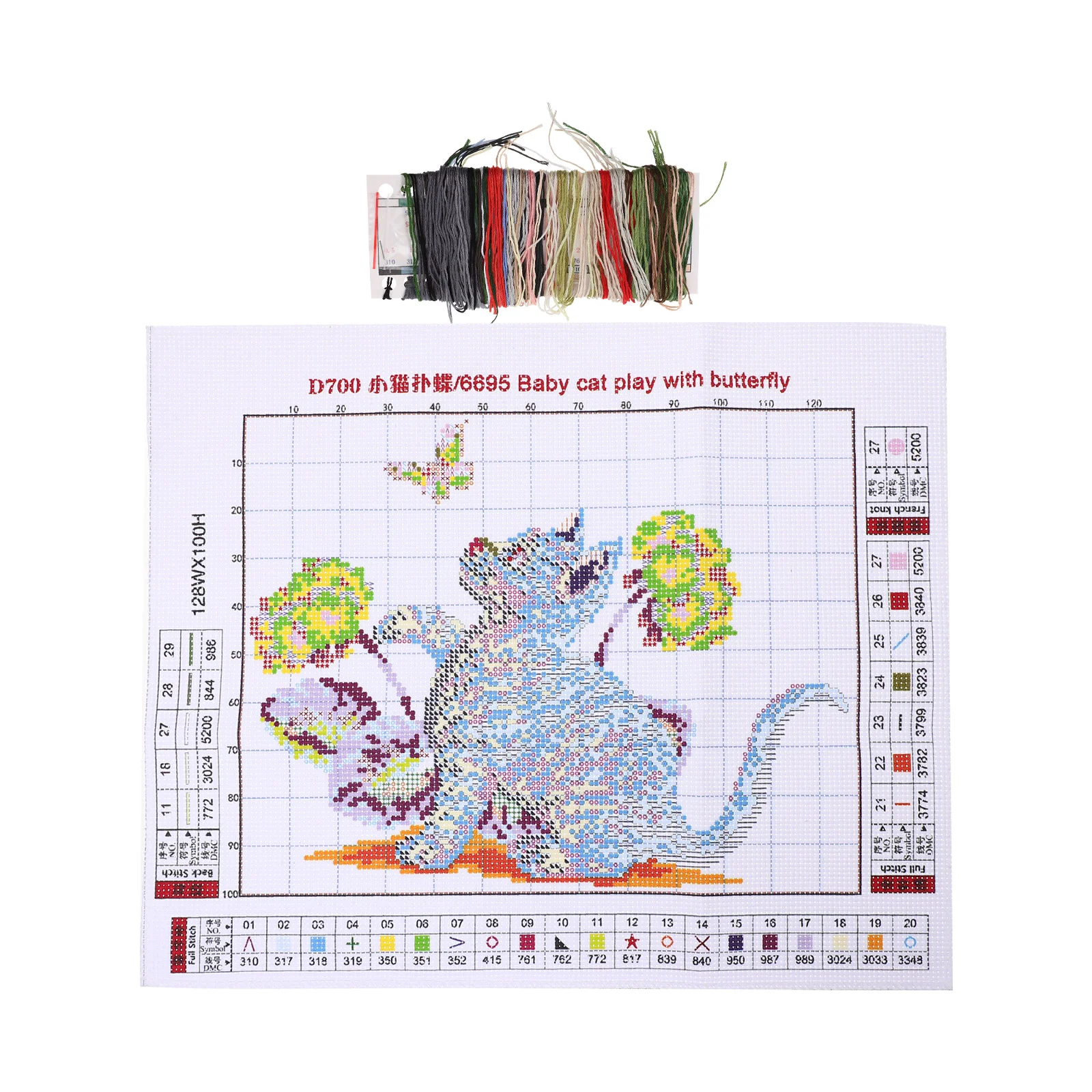 

Embroidery Kits Cross Kit Set Handadults Stamped Needlepoint Starter Punch Needle Kids