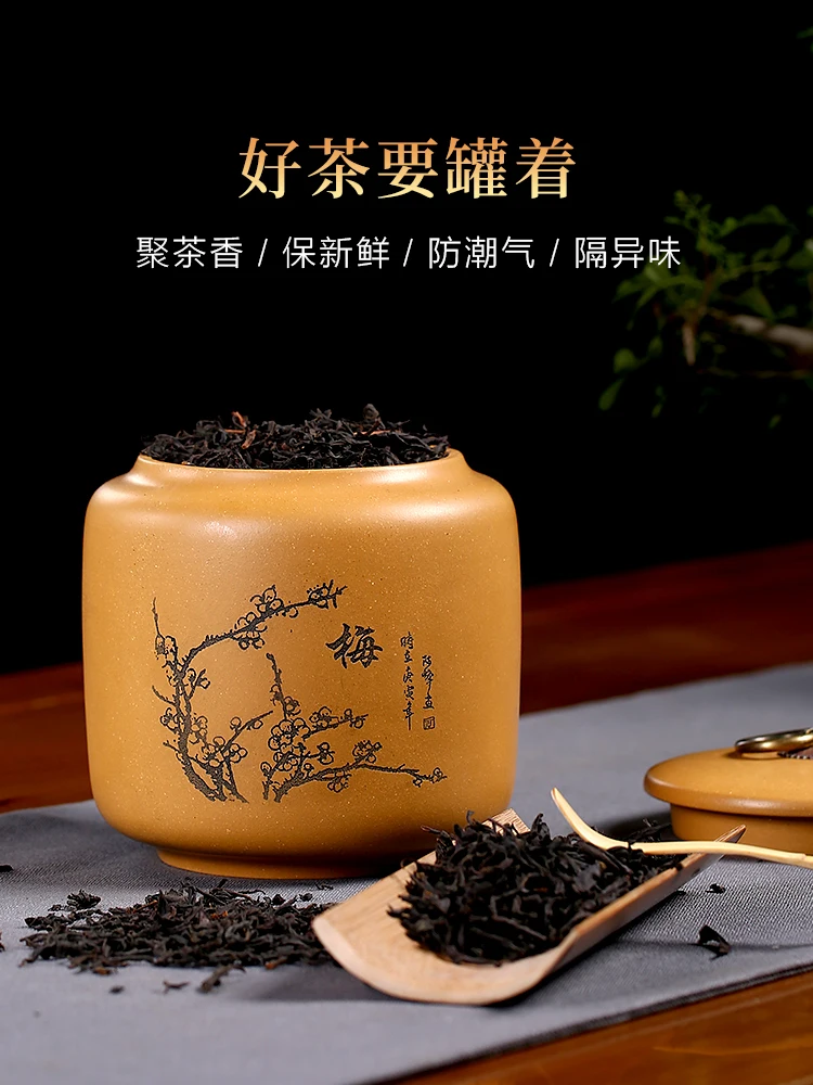 

Purple Clay Tea Box Gift Chinese Handmade Seal Pattern Moisture Proof Portable Tea Box Sugar Jars Caja Para Te Teaware 50