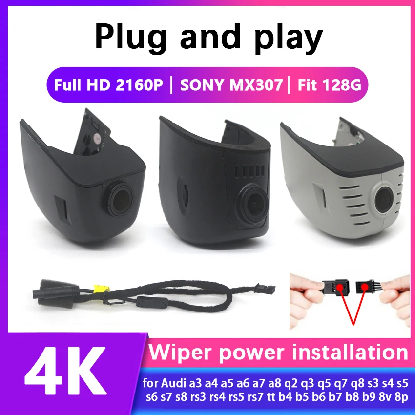 HD 4K Car DVR Video Recorder Dash Cam Camera For Audi a3 a4 a5 a6 a7 a8 q2 q3 q5 q7 q8 s3 s4 s5 s6 s7 s8 rs3 rs4 rs5 rs7 tt b4