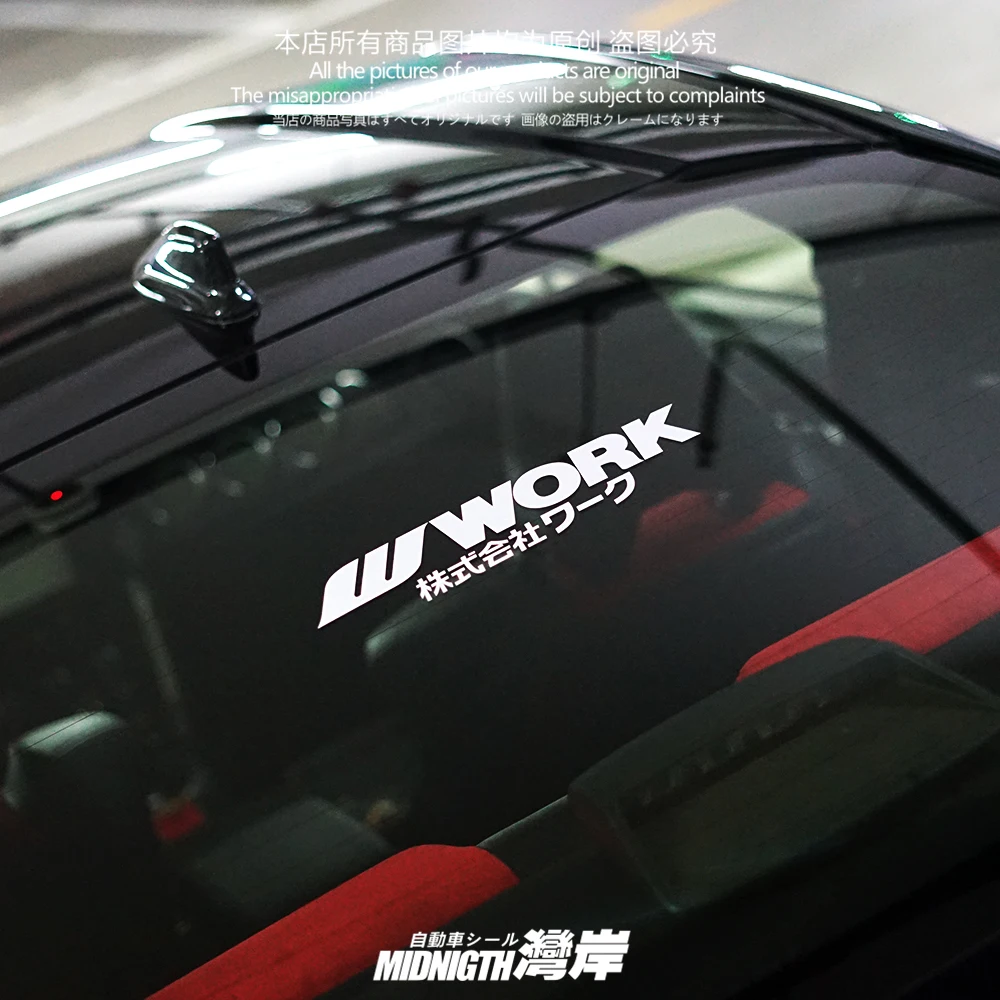 

Suitable for WORK Japanese car rear windshield reflective stickers personalized modification rear window stickers