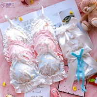 hello kitty japanese cartoon girls underwear set cute lace print student girls comfortable underwear no steel ring bra set