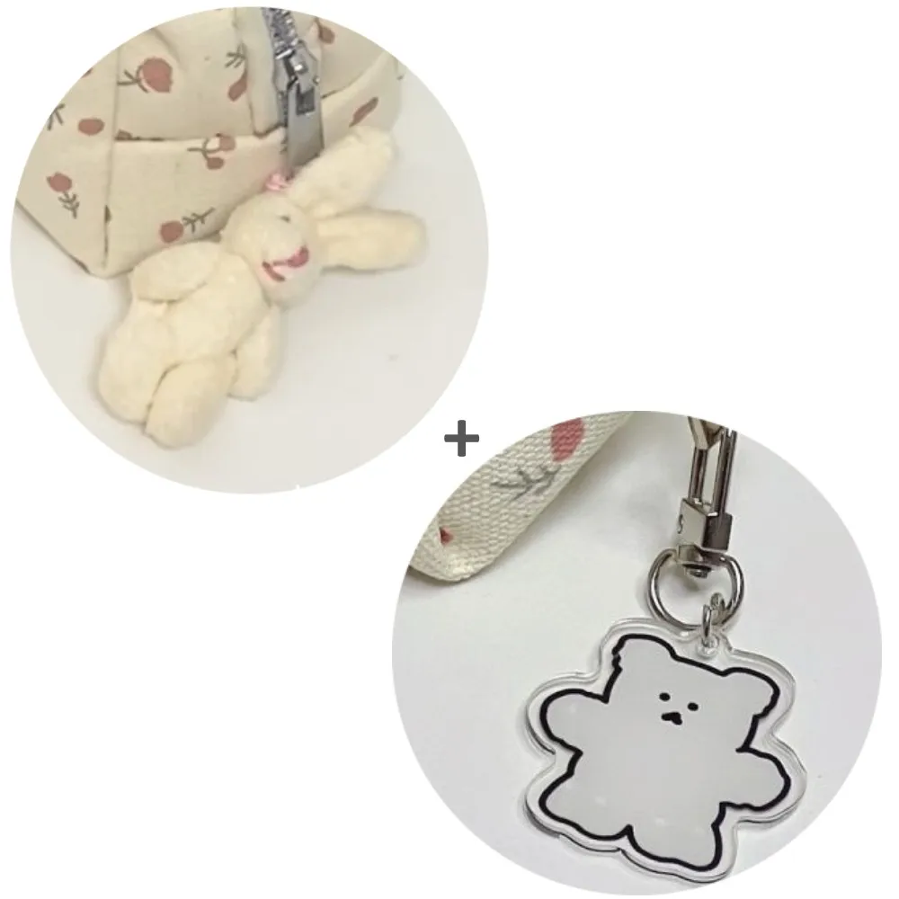 

Кремовый цветочный пенал для ручек