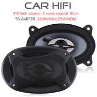 ts a4673r 2pcs 4x6 inch 280w car hifi coaxial speaker vehicle door auto audio music stereo full range frequency speaker for car