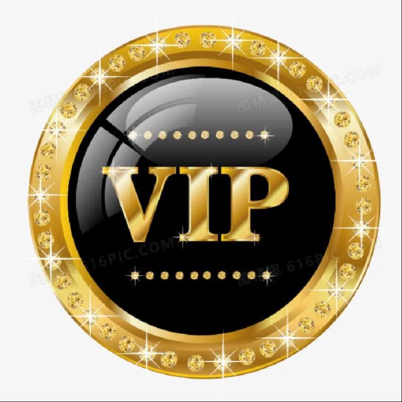 

VIP area link fan group exclusive discount can be changed