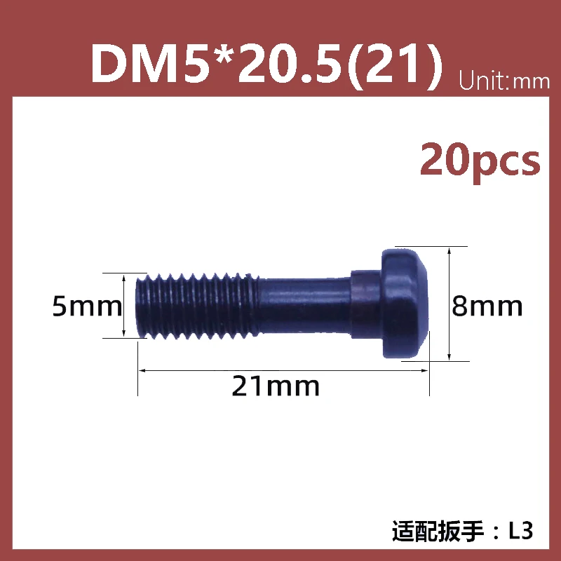 

BEYOND Зажимной винт для держателя токарного станка HLA-5C