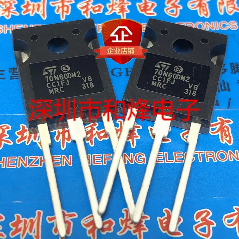 

Free shipping 70N60DM2 STW70N60DM2 TO-247 600V 66A 10PCS