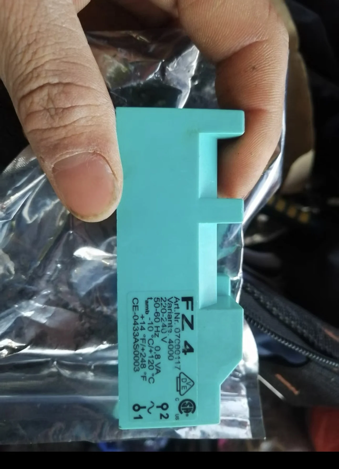 Газовая плита FZ4 FZ2 FZ6 point pulse