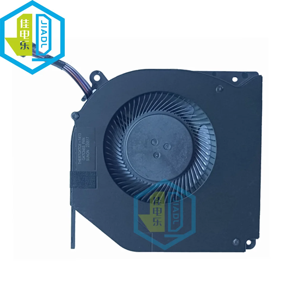 Охлаждающий вентилятор для ноутбука Mechrevo 7X 7E 7E-767 X8Ti X9Ti X10Ti THER7GK7C6 GK7CN6S