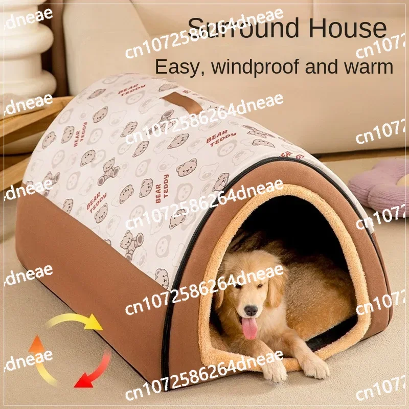 Питомник на осень и зиму теплый зимний домик для больших собак съемная моющаяся