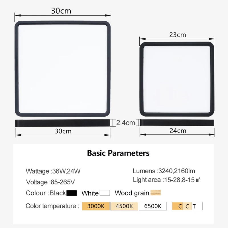 Потолочный светильник MARPOU QL-36-S 36Вт