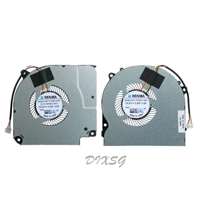 Охлаждающий вентилятор для центрального процессора