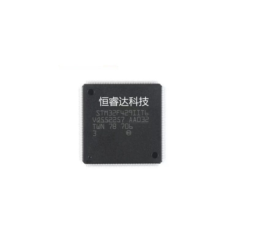 (1 шт.) 100% Новый оригинальный чипсет STM32F429IIT6 STM32F429II STM32F429 STM32F STM
