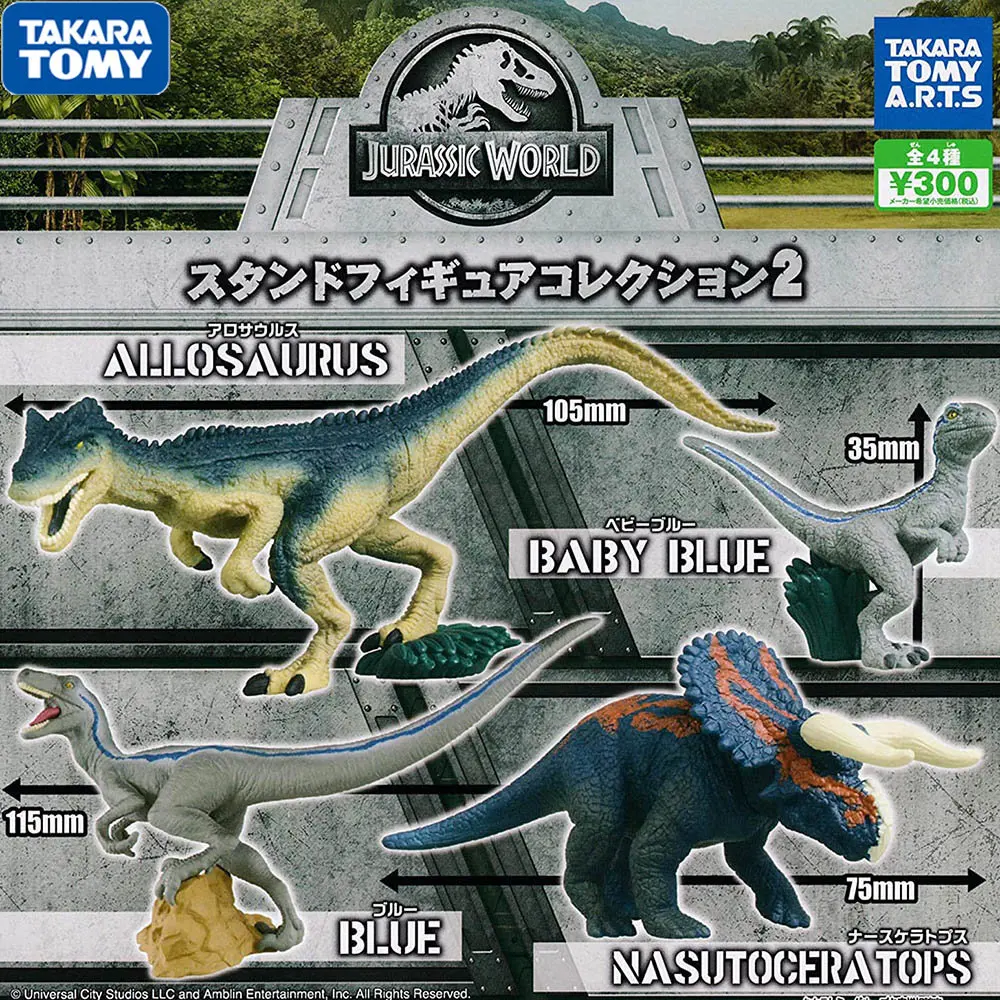 

Jurassic World Stand Figure Collection 2 (Complete Set Of 4 Types),Gashapon Toys