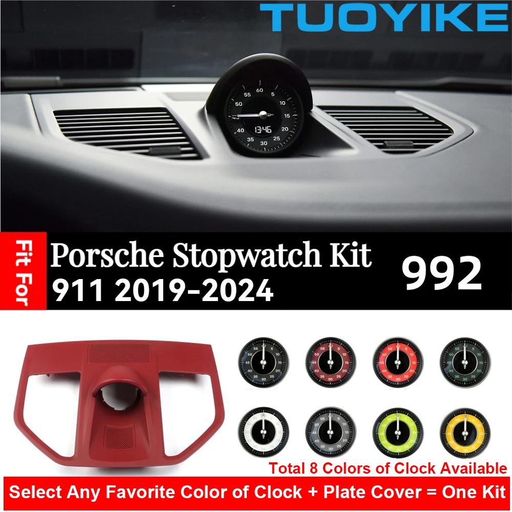 Автомобильный секундомер для Porsche 911 992 2019-2025 внутренняя приборная панель