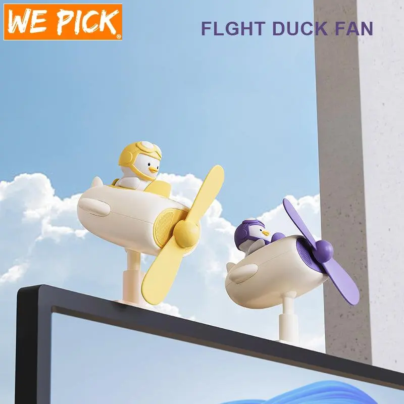 

WePick NO.47 Funny USB Desk Fan Duck Shape Portable Air Conditioner Fan Multi-angle Adjustment Fan For Summer Birthday Gift