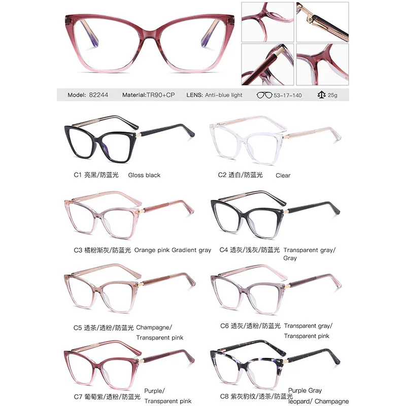 Фото CLLOIO новые модные женские очки по рецепту в оправе-бабочке, прогрессивные очки для чтения, оптические линзы для близорукости с рецептом №5