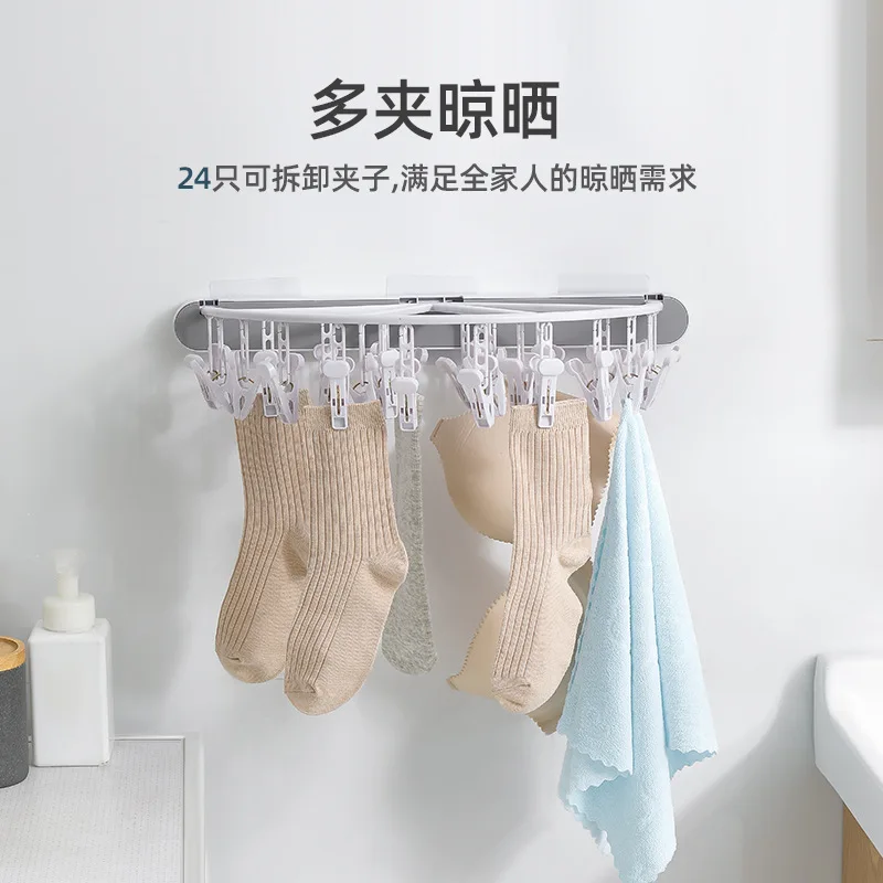 

Punch-Free Round Outdoor Balcony Children's Plastic Folding Outdoor Drying Multi-Functional Socks Rack Wholesale Rack
