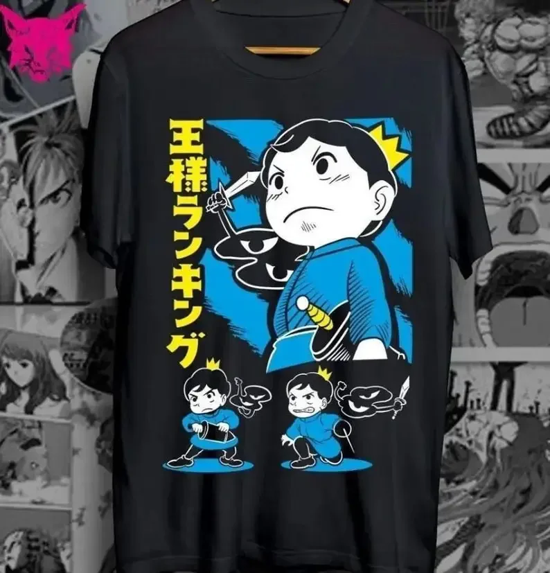 РУБАШКА УНИСЕКС Bojji рубашка с рейтингом Ousama королей