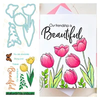 tulip metal cutting dies stamps scrapbook diary secoration embossing stencil template diy greeting card handmade 2022 new