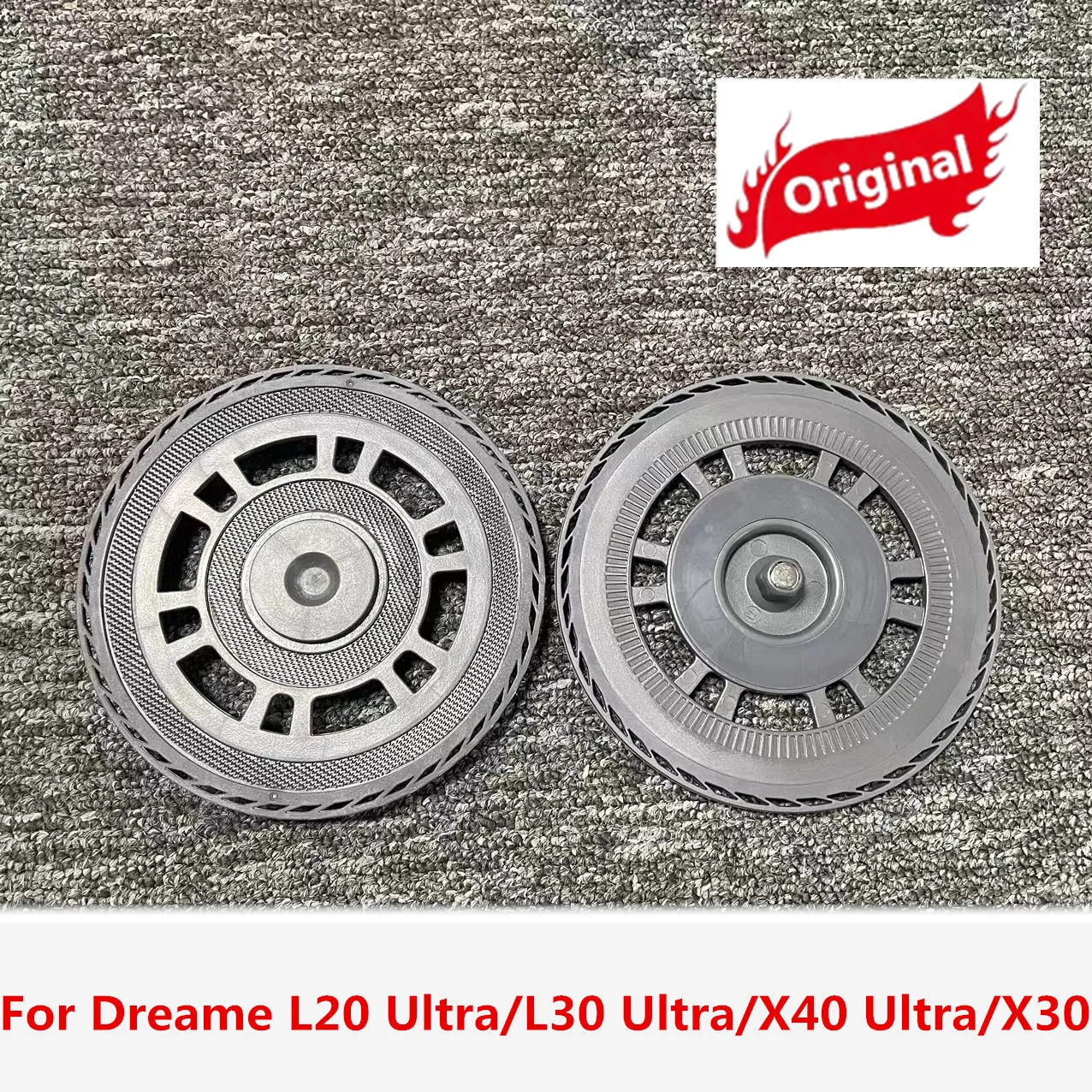 Лоток для швабры Dreame L20 Ultra/L30 Ultra/X40 Ultra/X30