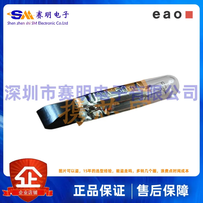 

Лампа накаливания 10-112,1279, 24 В, лампа индикатора, Швейцария, кнопка EAO, лампа накаливания 01-903,2, 50 мА