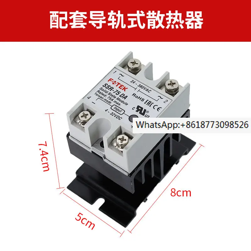 

original Taiwan Yangming single-phase solid-state relay SSR-40DA/10DD/40AA/10/75DA-H