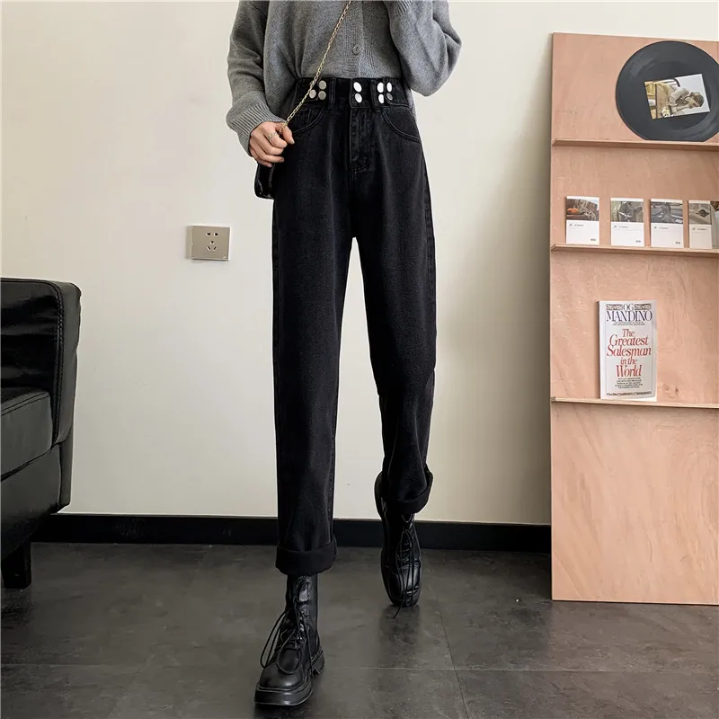 

N5972 High waist jeans new loose all-match wide-leg straight harem pants jeans