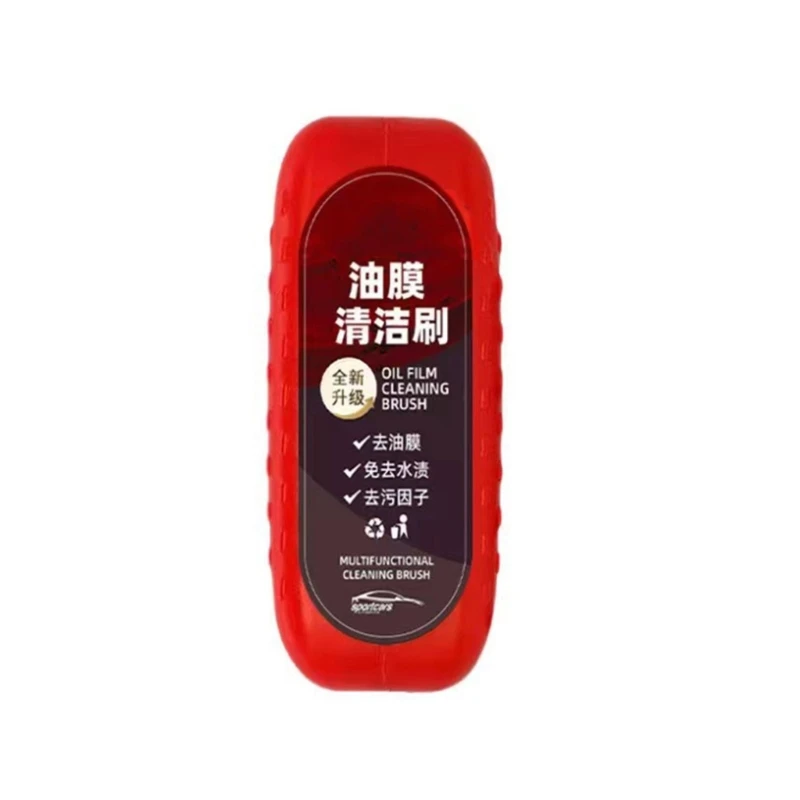 Быстрая очистка автомобильного стекла средство для удаления масляной пленки