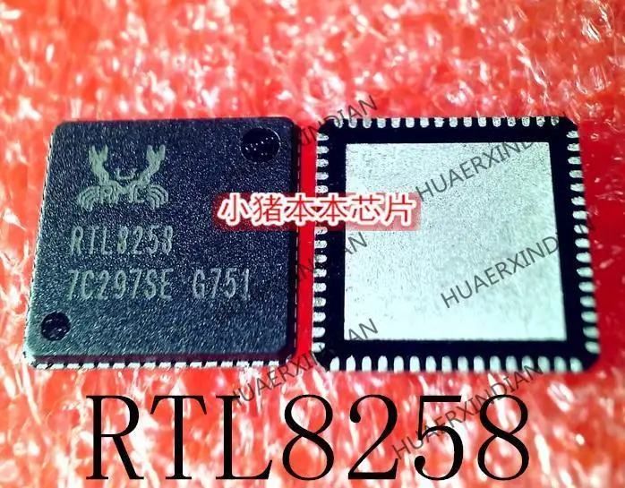 

1PCS RTL8258 RTL8258-GR QFN Quality Assurance New And Original