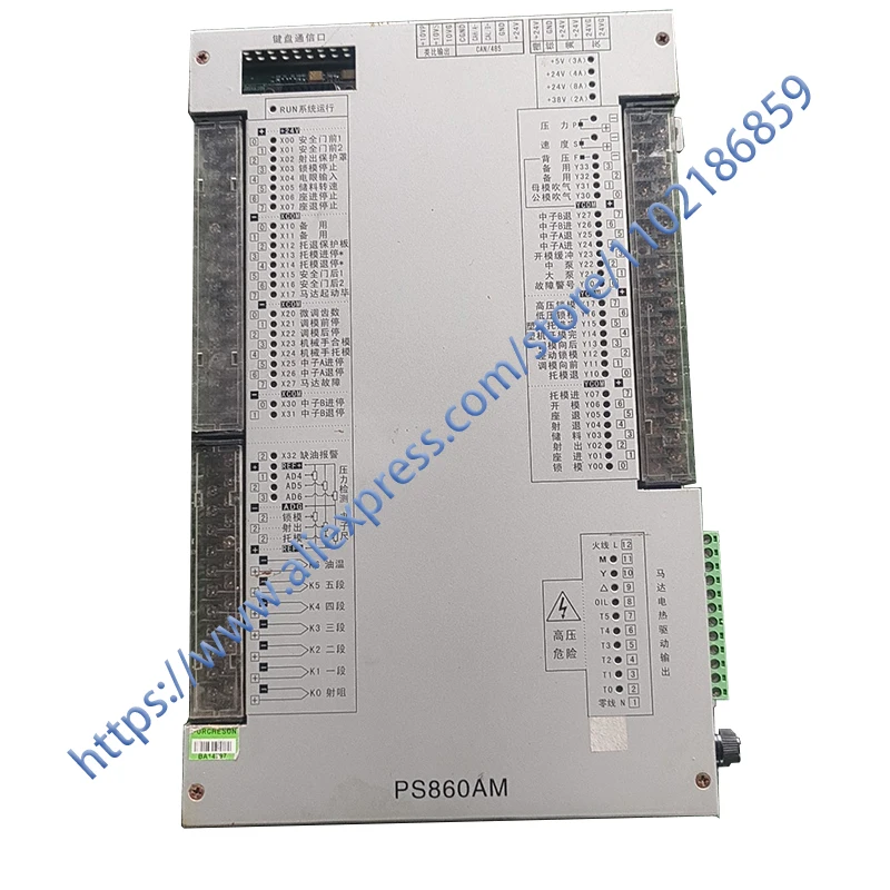 Am tb. такеучи 175. магнитола eclipse постоянно перезагружается написано sd. Am tb. кабель usb am-af 1.