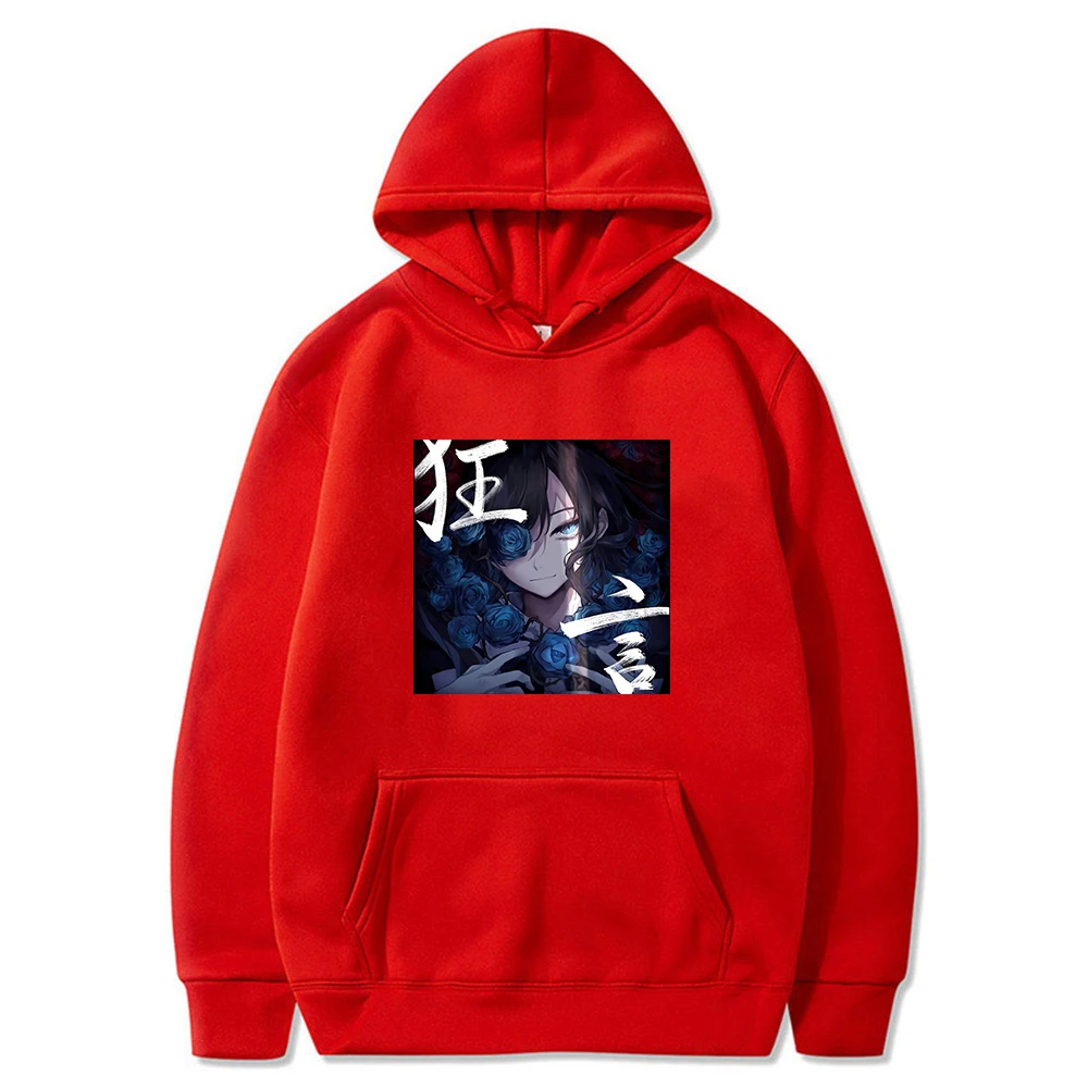 Толстовка с капюшоном для мужчин и женщин Ado Kyogen, японский певец 2024, Tour Merch, с длинным рукавом, уличная одежда, свитшот с капюшоном, одежда в стиле Харадзюку (art.: 3920c87ce8f15) - 3920c87ce8f15