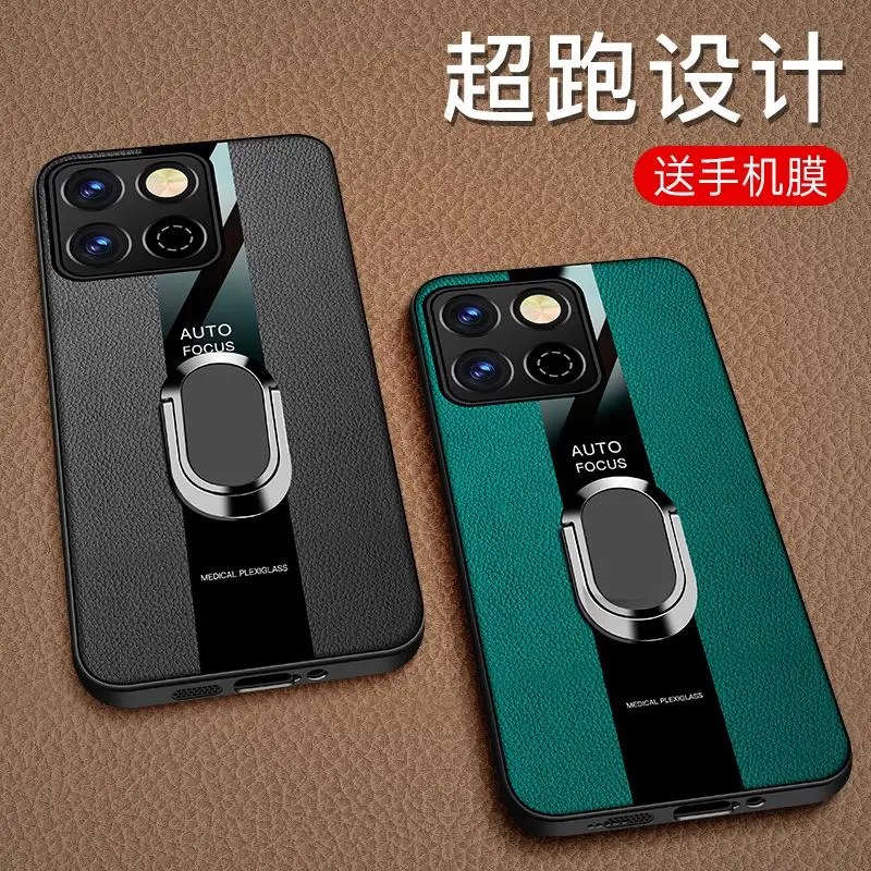 Чехол для Honor 200 Smatr роскошный кожаный чехол с магнитным кронштейном X7C