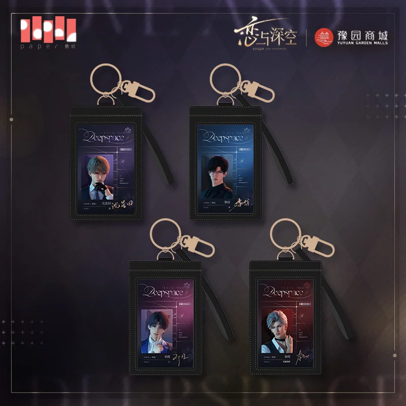 Официальная аниме-игра Love and Deepspace Sylus Zayne Xavier Rafayel косплей держатель для