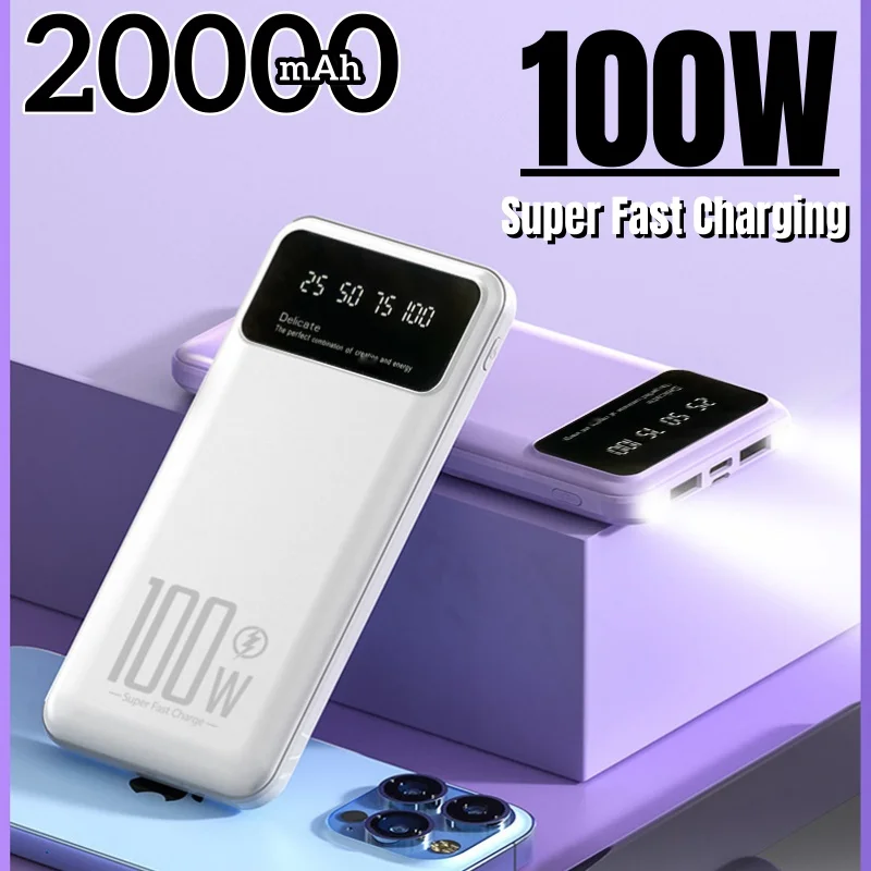 20000 мАч 100 Вт сверхбыстрая зарядка портативное зарядное устройство аккумулятор