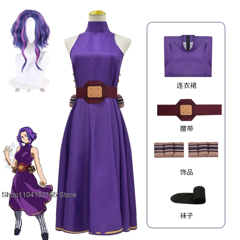 Мой герой Косплей Академия Каина Цуцуми Леди Наган Костюм Парик Женщины Аниме