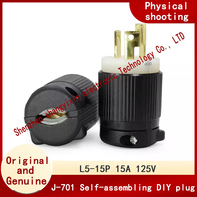 Американский Стандарт NEMA 15A 125V Стандартная американская промышленная розетка с