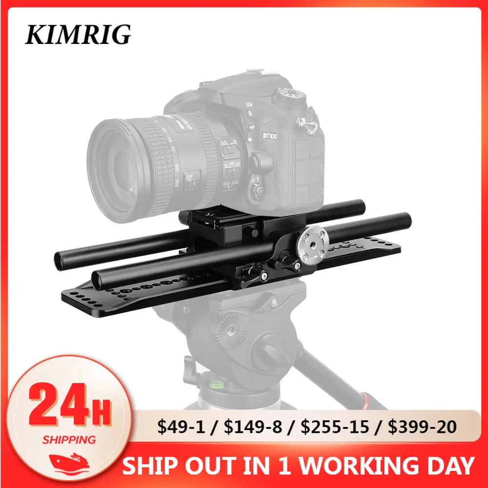 KIMRIG DSLR камера быстросъемная пластина стандартный зажим ARRI ласточкин хвост с