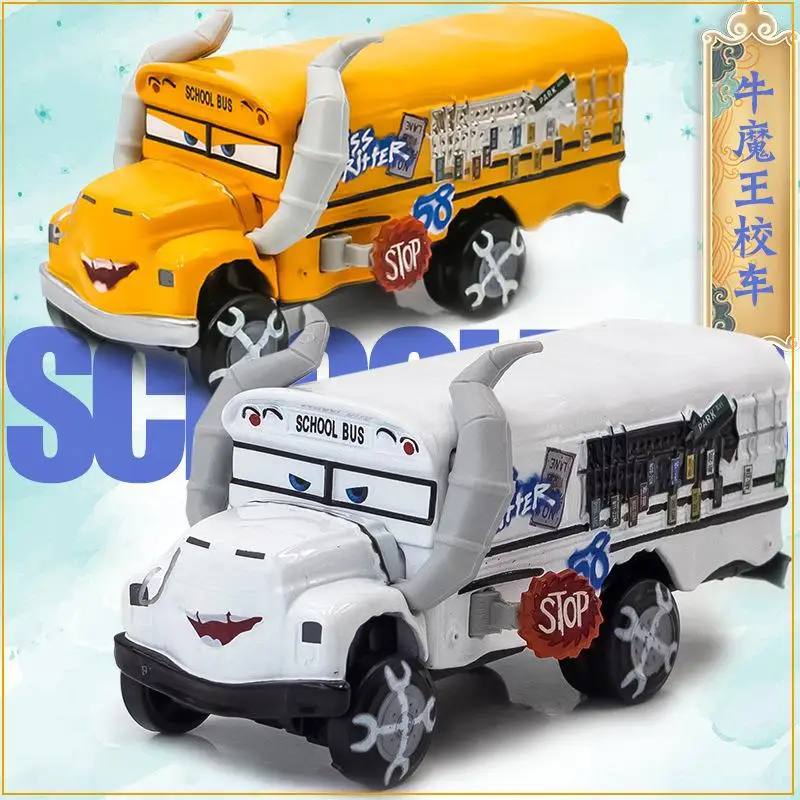 

Disney Pixar Cars 3 Miss Fritter Racing Skooo Oversized Deluxe Diecast Metal Alloy Bull Demon King School Bus Model Car Toy Gift