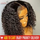 Кудрявый парик Боб стрижка Пикси 13x5x2 прозрачные парики фронта шнурка бразильский Джерри кудрявый парик Арабелла боб парик 100% парики из натуральных волос