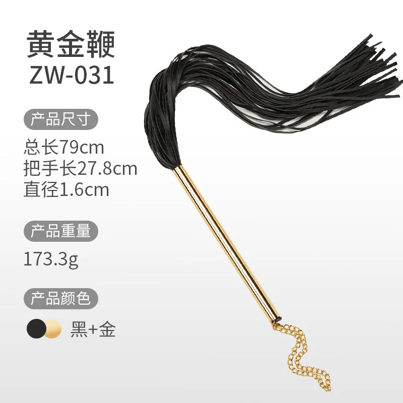 SmTraining Female SlavesspTool костюм для наказания разбросанный кнут собака раб порка из кожи