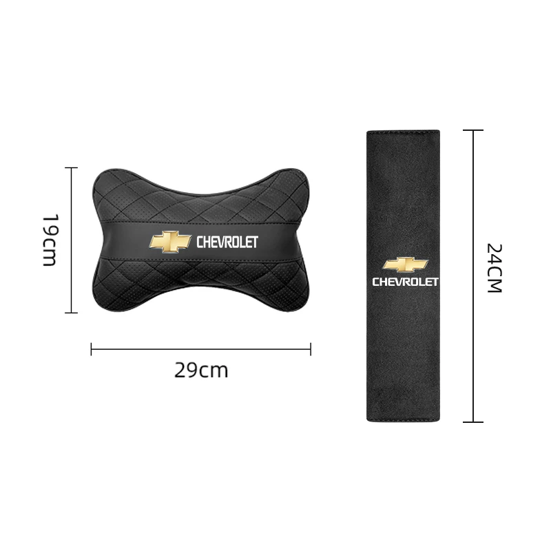 Чехол на подголовник автомобиля Chevrolet Шейная подушка плечевой ремень