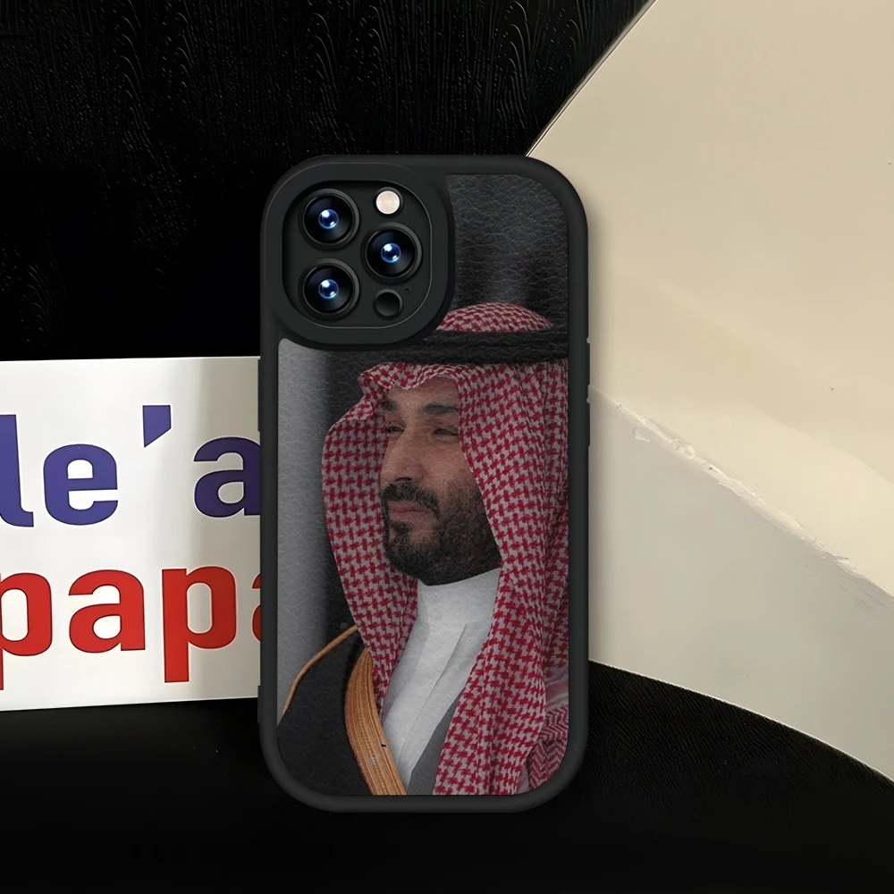 Muhammad bin Salman Phone Case Silicone Soft Black For IPhone 13 14 16 15 12 11 Pro Max Mini Xs Xr Plus SE2020 Leather Coque