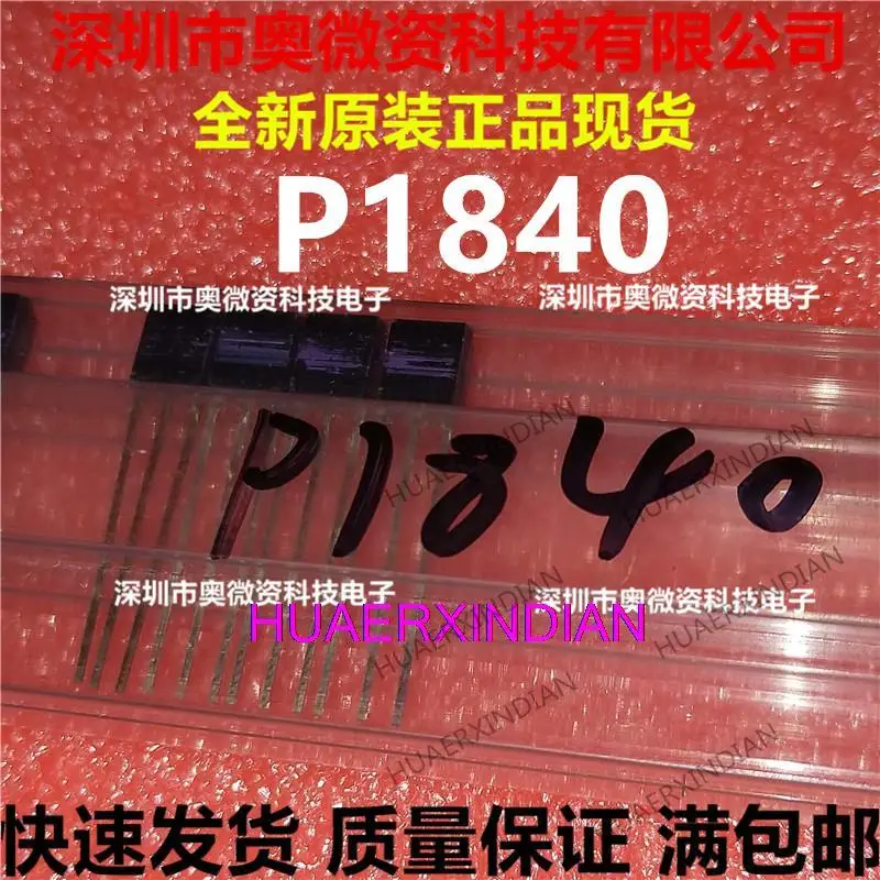 

10PCS New Original TSOP1840 P1840 DIP-3